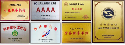 微信图片_20250312134018.jpg