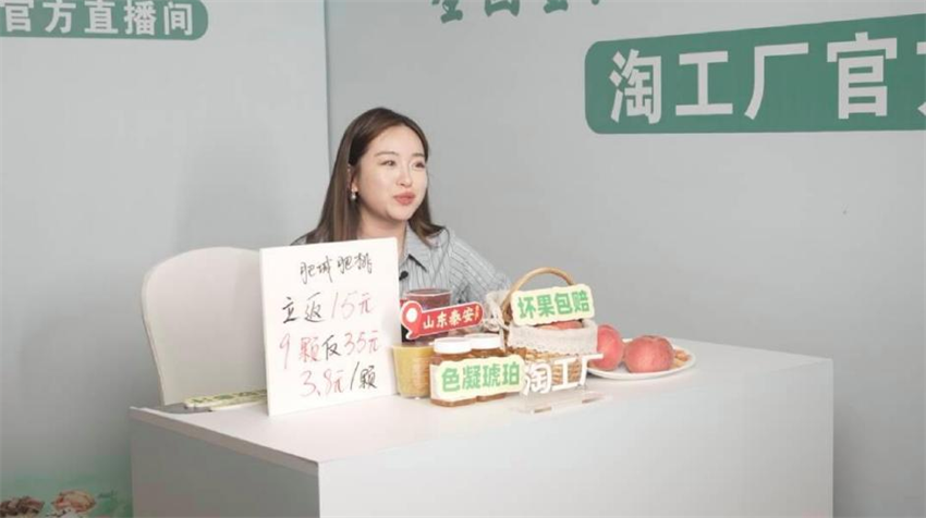 图片7.png