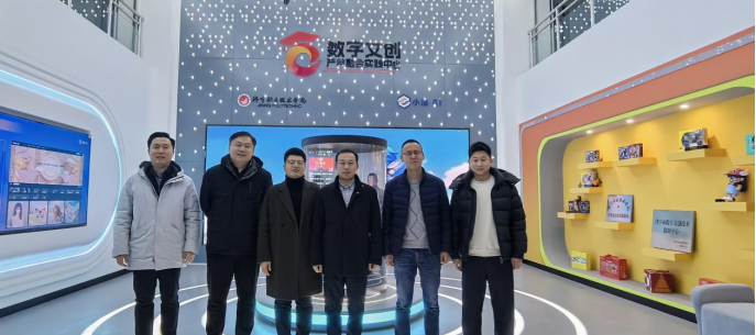 十年磨剑，赋能一方 | 于登杰秘书长赴济宁考察，擘画“好品济宁”电商赋能新生态