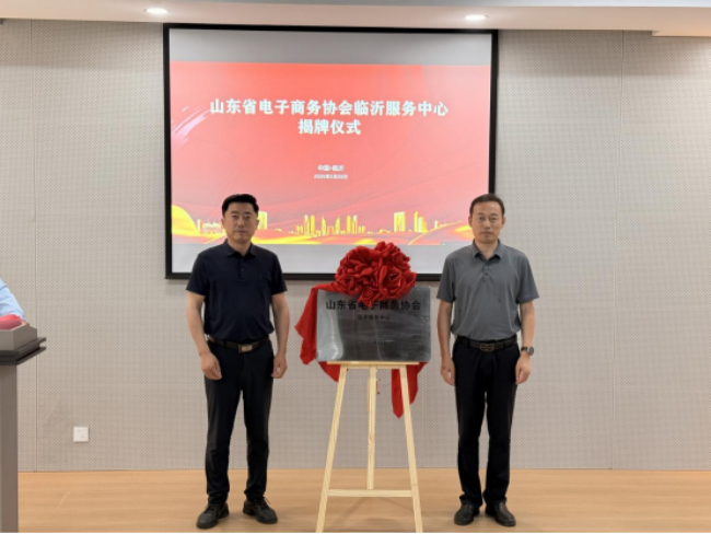 微信图片_2026-06-02_105148_000_副本.png