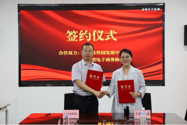微信图片_2026-07-01_163655_659_副本.png