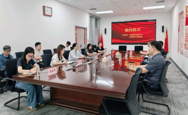 微信图片_2026-07-01_163726_665_副本.png