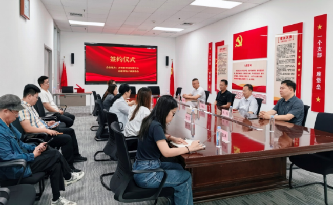 微信图片_2026-07-01_163748_153_副本.png