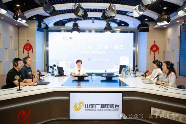 微信图片_20260720100234_220_35.png