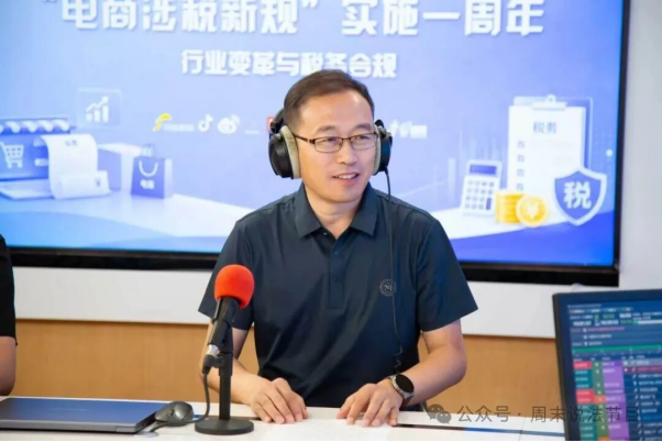 微信图片_20260720100349_221_35.png
