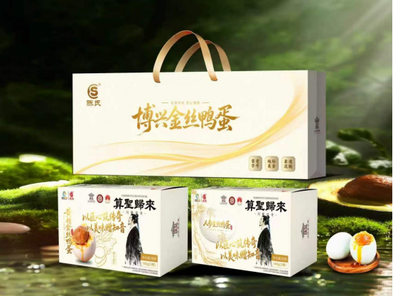 微信图片_20260828153400_155_27.png