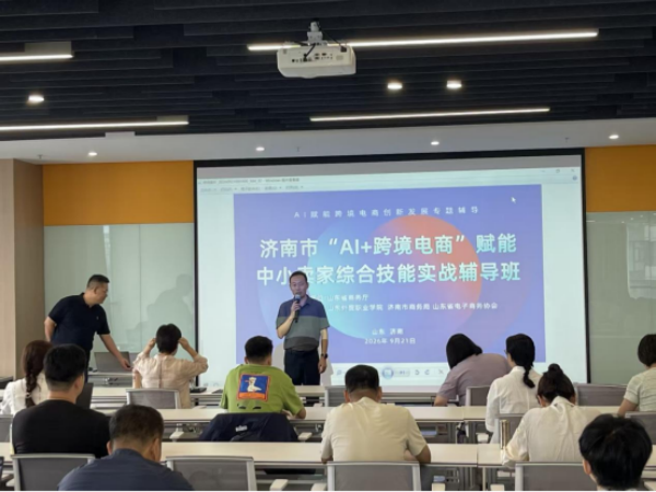 微信图片_20260924162448_374_27_副本.png